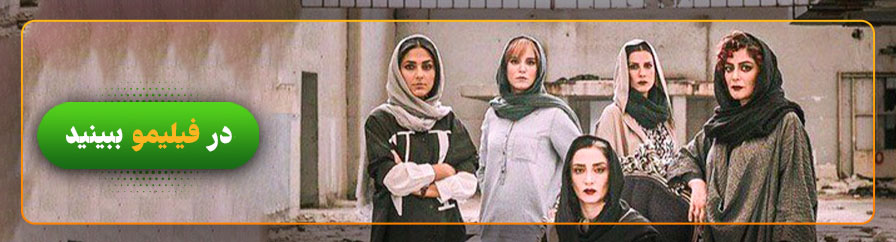 دانلود و تماشای سریال کرگدن
