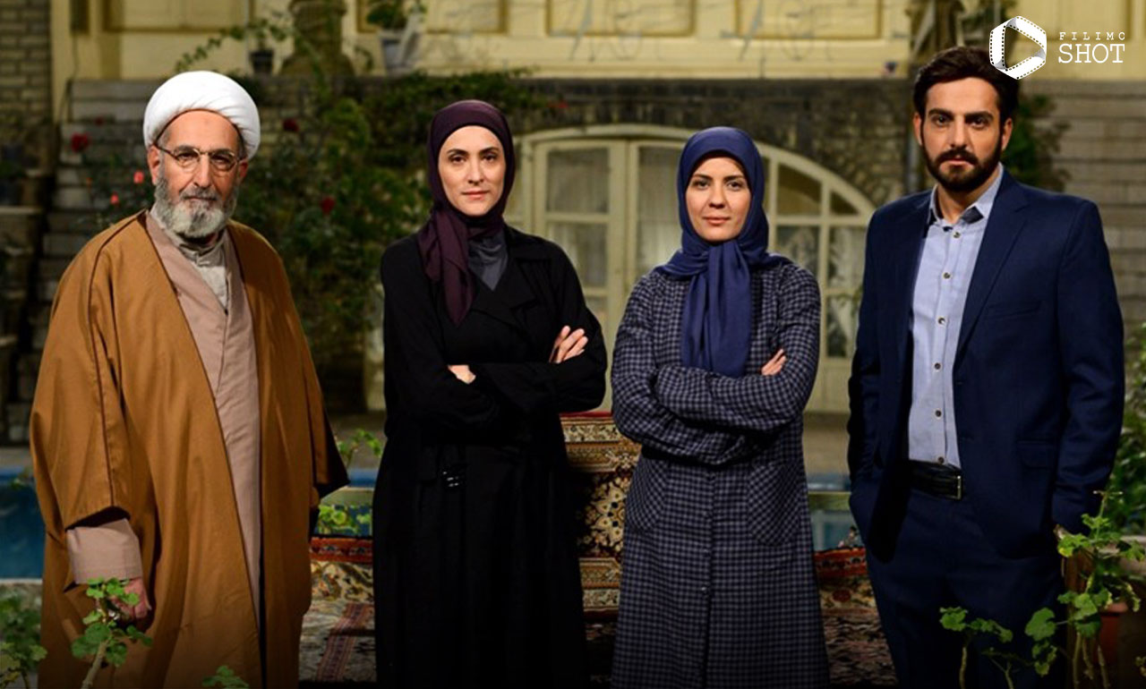 سریال پردهنشین