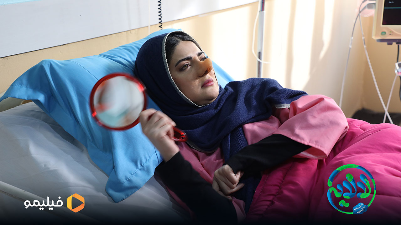 هلیا امامی در قسمت سیزدهم سریال لالایی