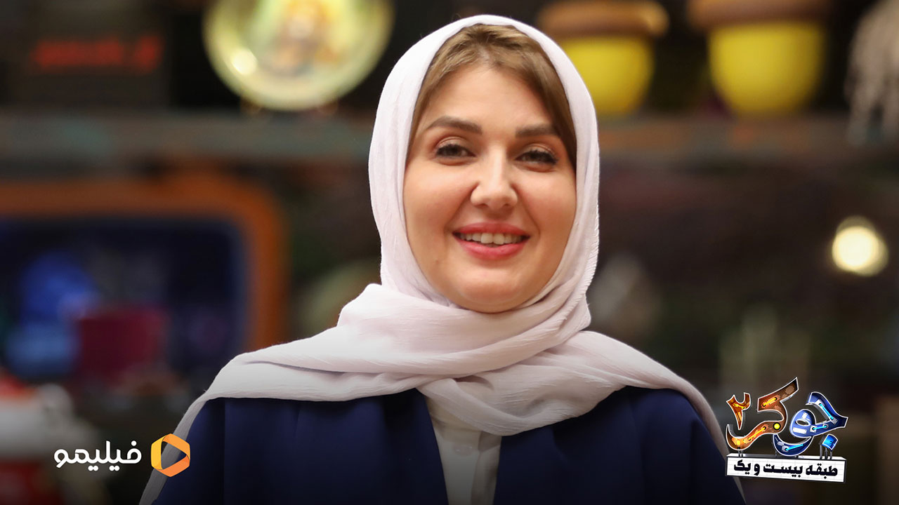 گلاره عباسی در جوکر 2 فصل چهارم 
