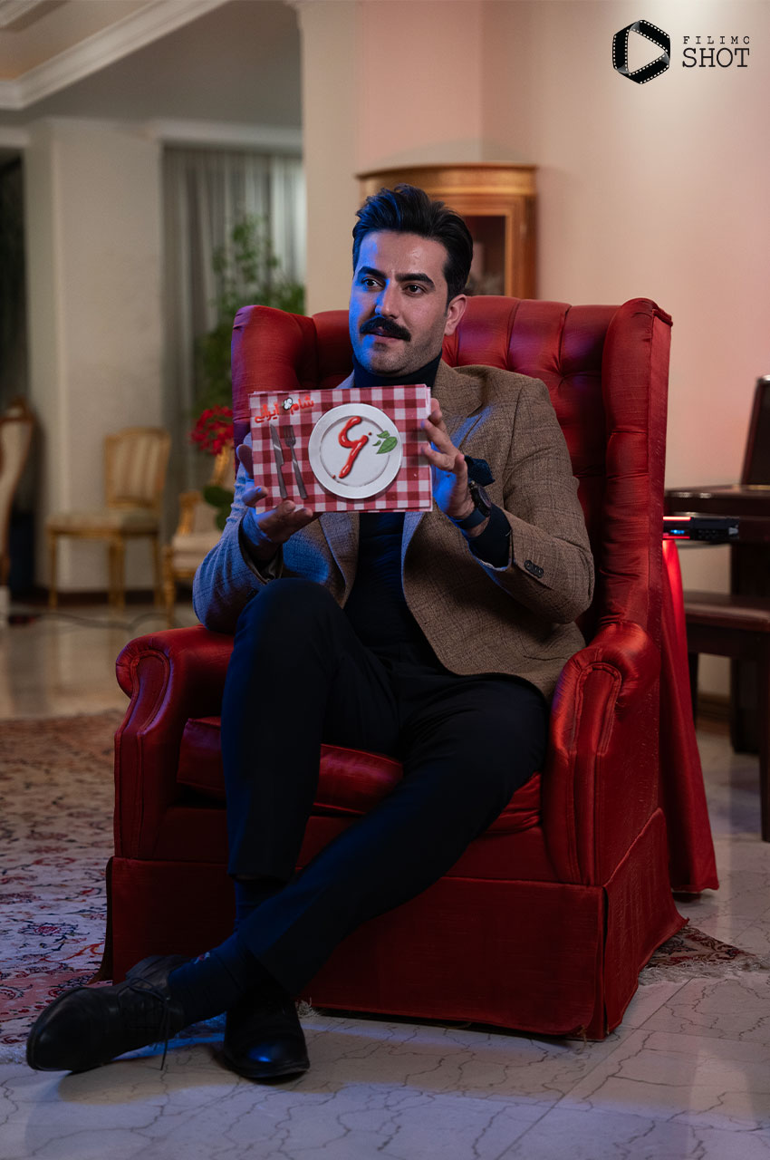 برنامه شام ایرانی