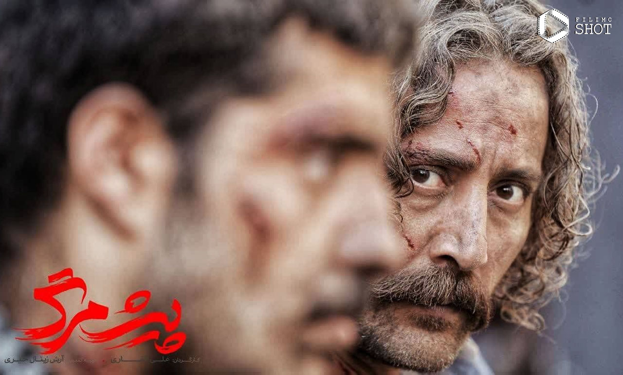 فیلم پیشمرگ؛ فیلمی درباره شهید سعید قهاری سعید | فیلیموشات