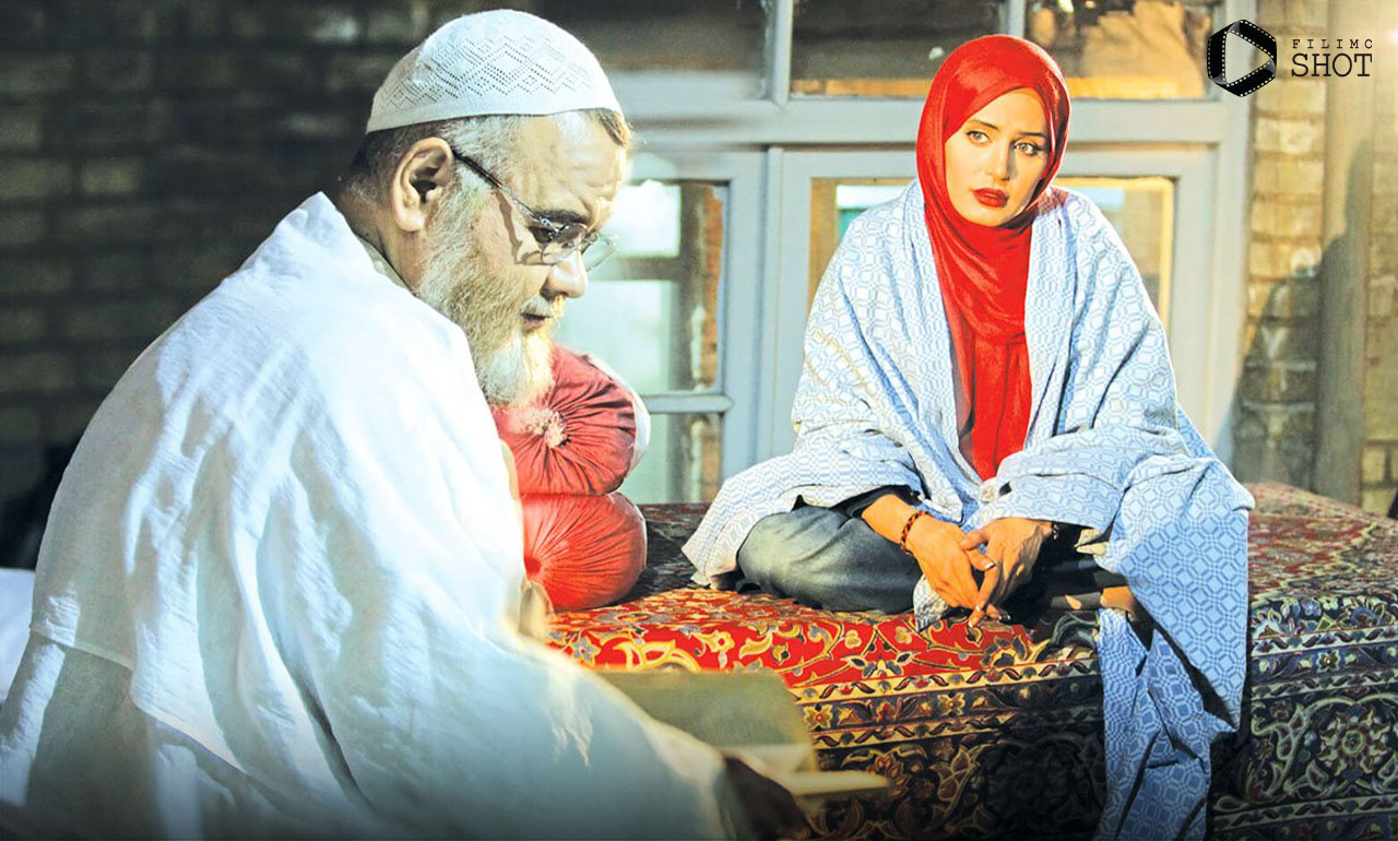 فیلم رسوایی