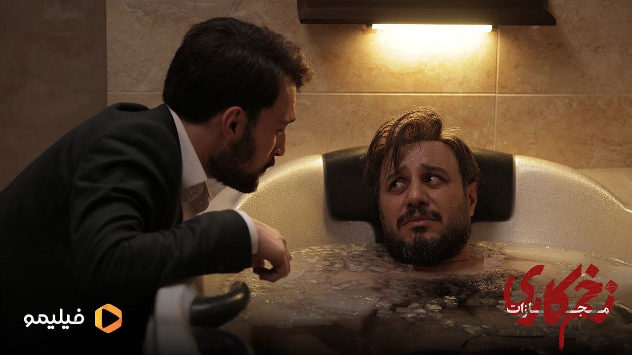 جواد عزتی و مرتضی امینی تبار در فصل چهارم سریال زخم کاری