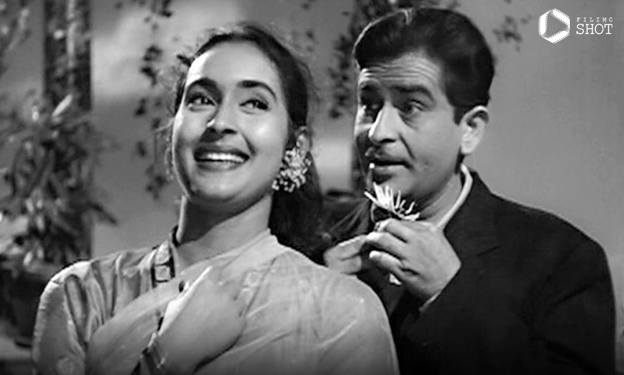 فیلم آواره