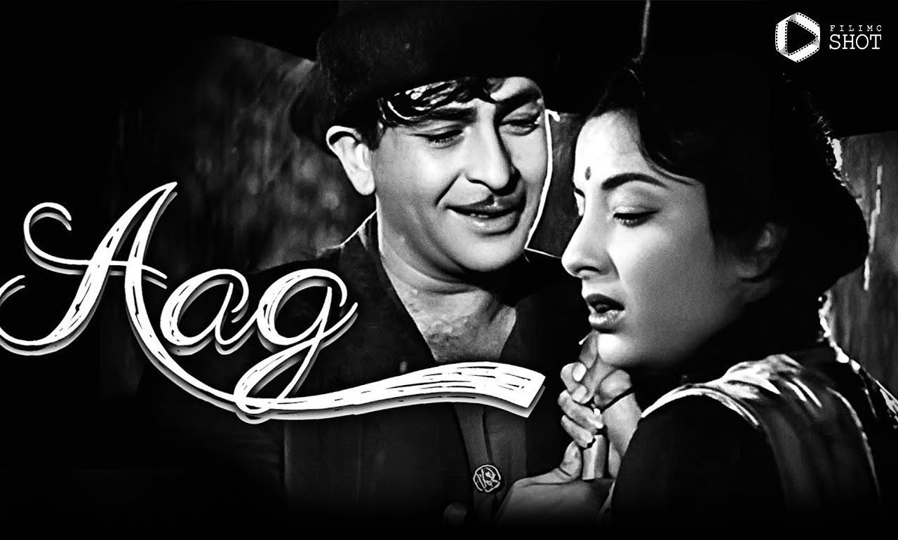 فیلم آتش