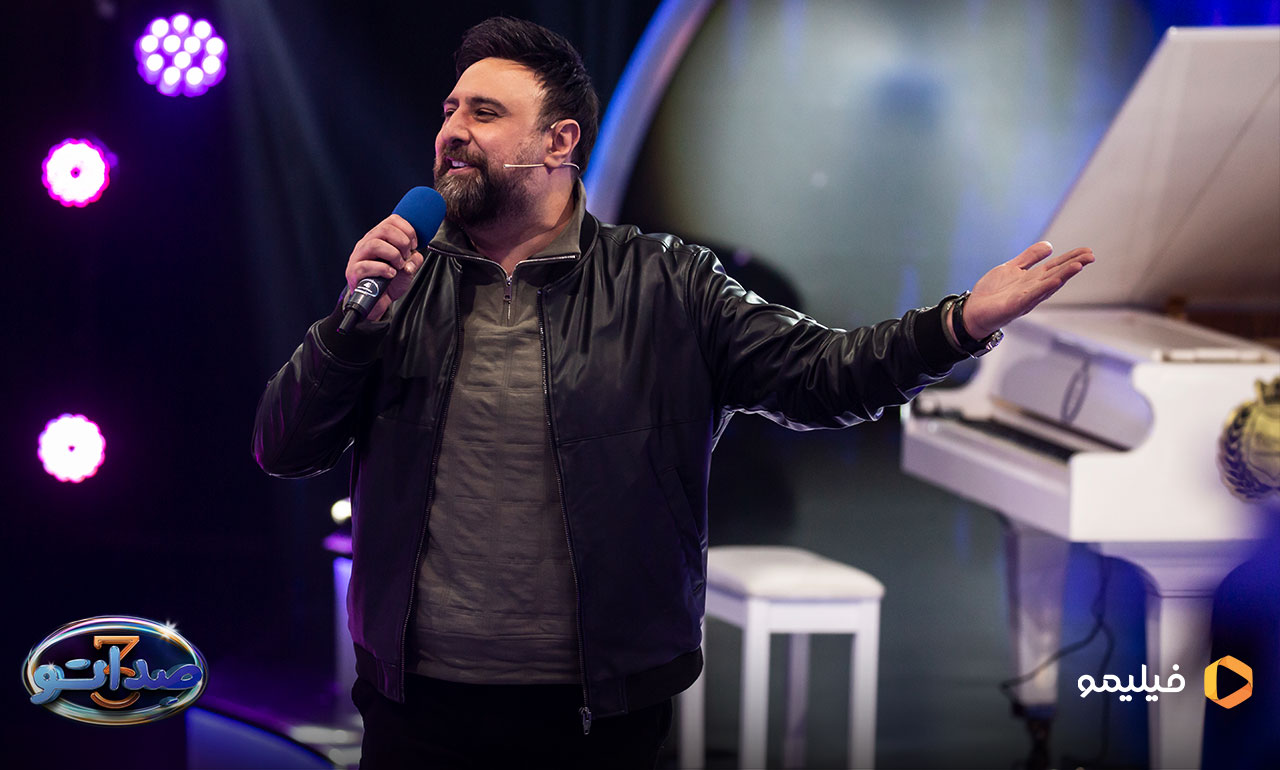 محمد علیزاده در برنامه صداتو 3
