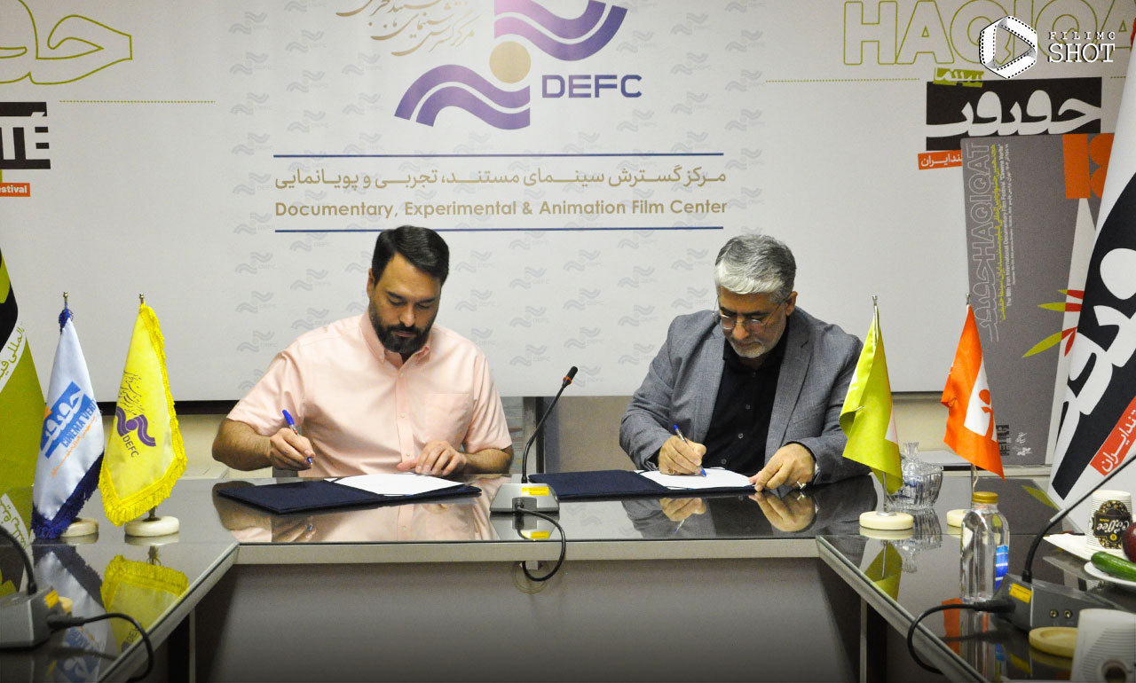 محمد حمیدی مقدم و محمد جواد شکوری مقدم