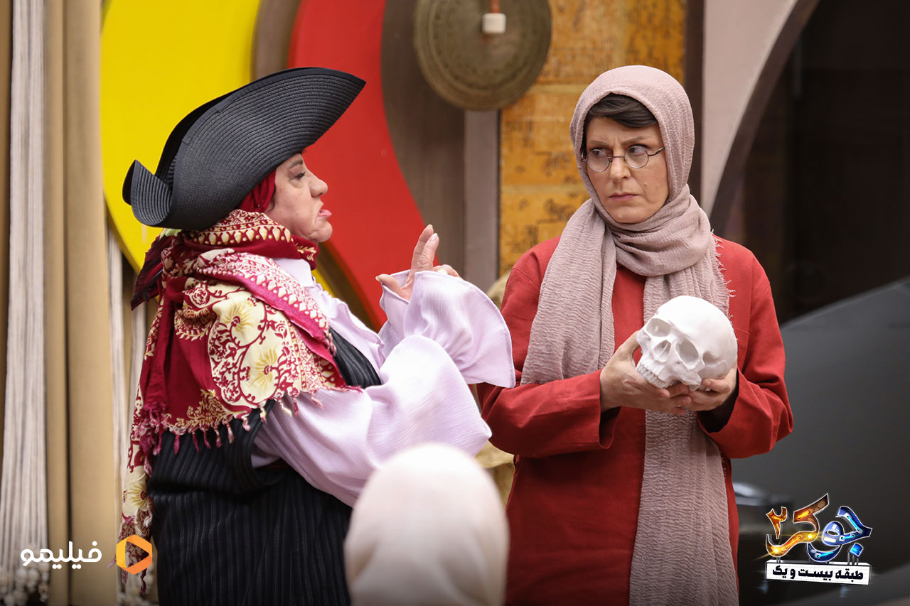 سوسن پرور و ناهید مسلمی در فصل ششم جوکر 2