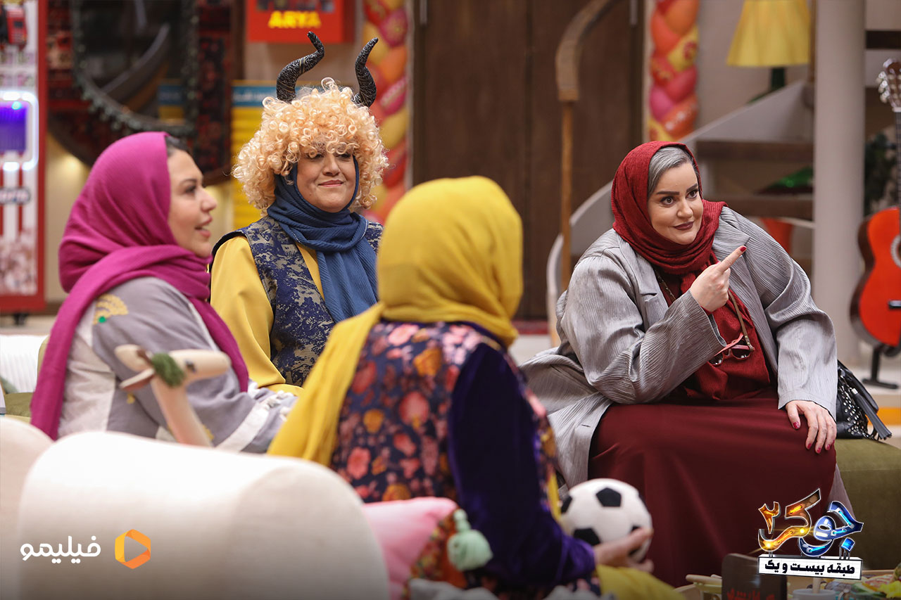 گیتی قاسمی و مهسا طهماسبی و ناهید مسلمی و نعیمه نظام دوست در فصل ششم جوکر 2