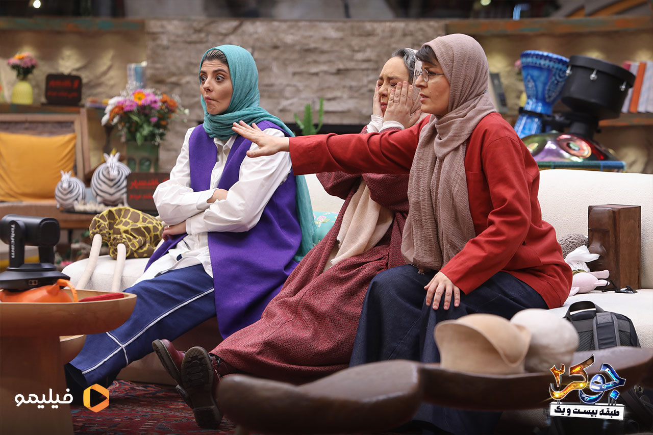 سحر ولدبیگی و مهسا طهماسبی و سوسن پرور در فصل ششم جوکر 2