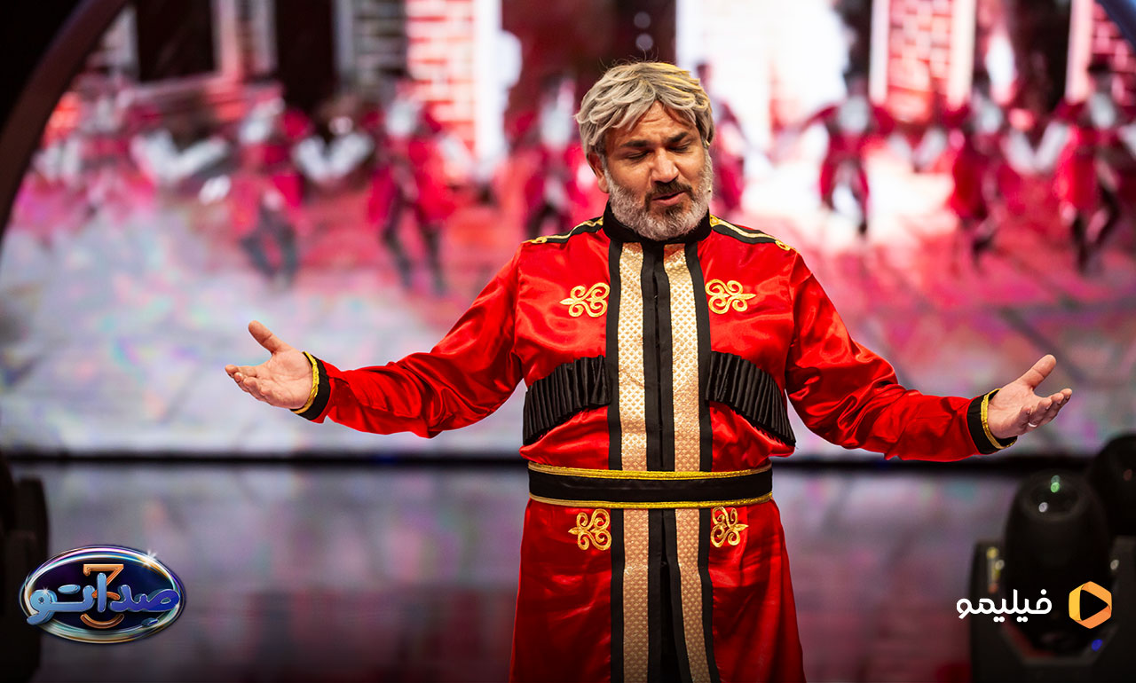 قسمت پنجم برنامه صداتو 3 