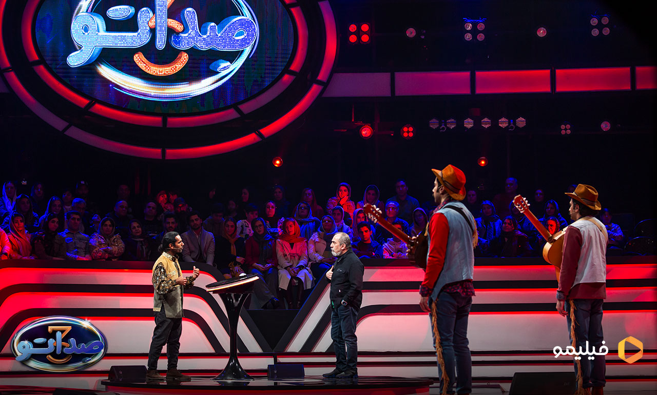 قسمت ششم فصل سوم برنامه صداتو 