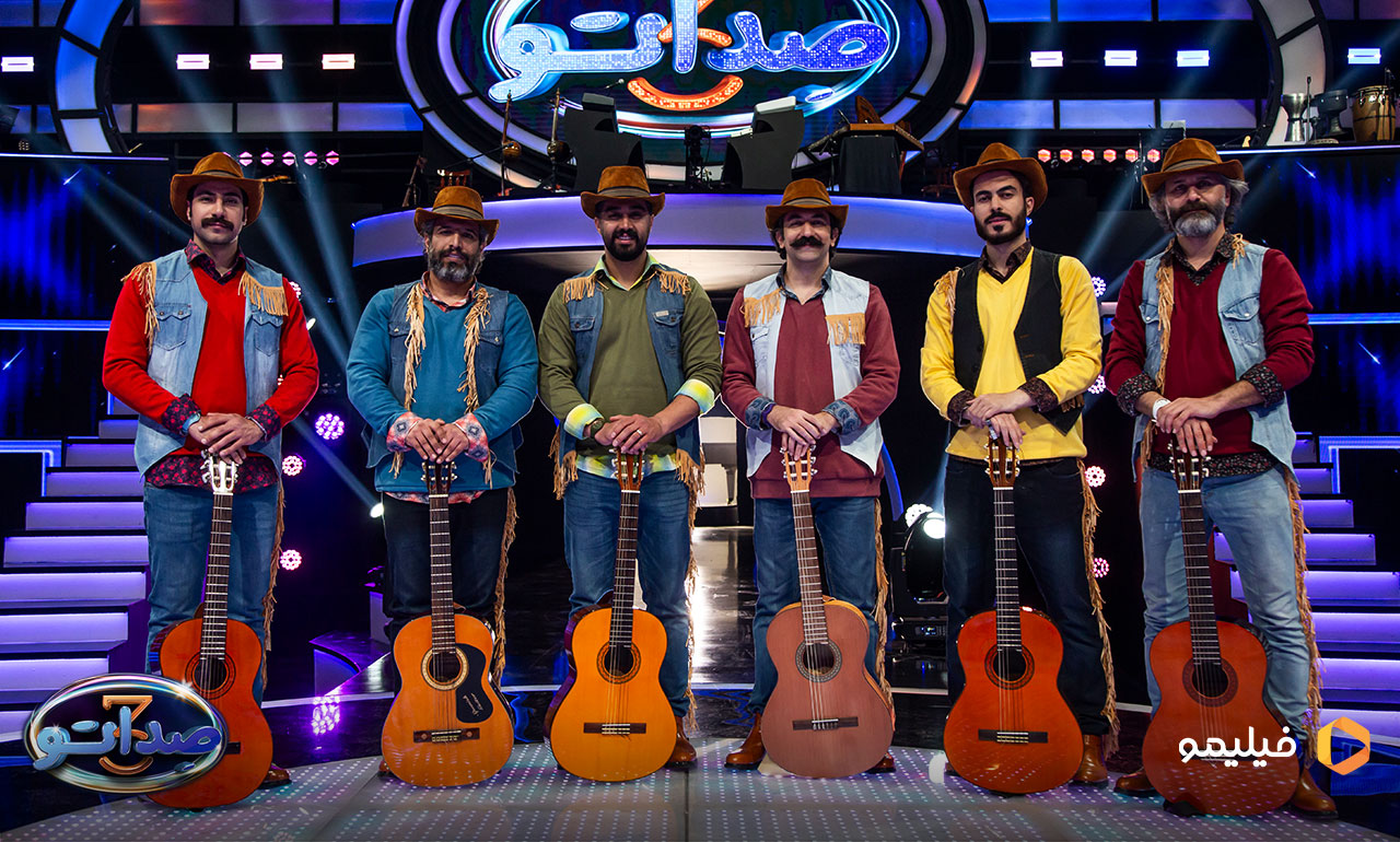 قسمت ششم فصل سوم برنامه صداتو 