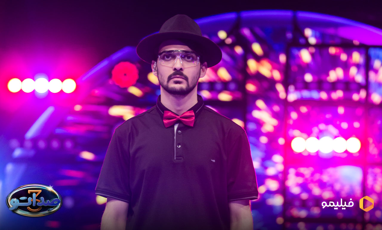 قسمت هفتم فصل سوم برنامه صداتو