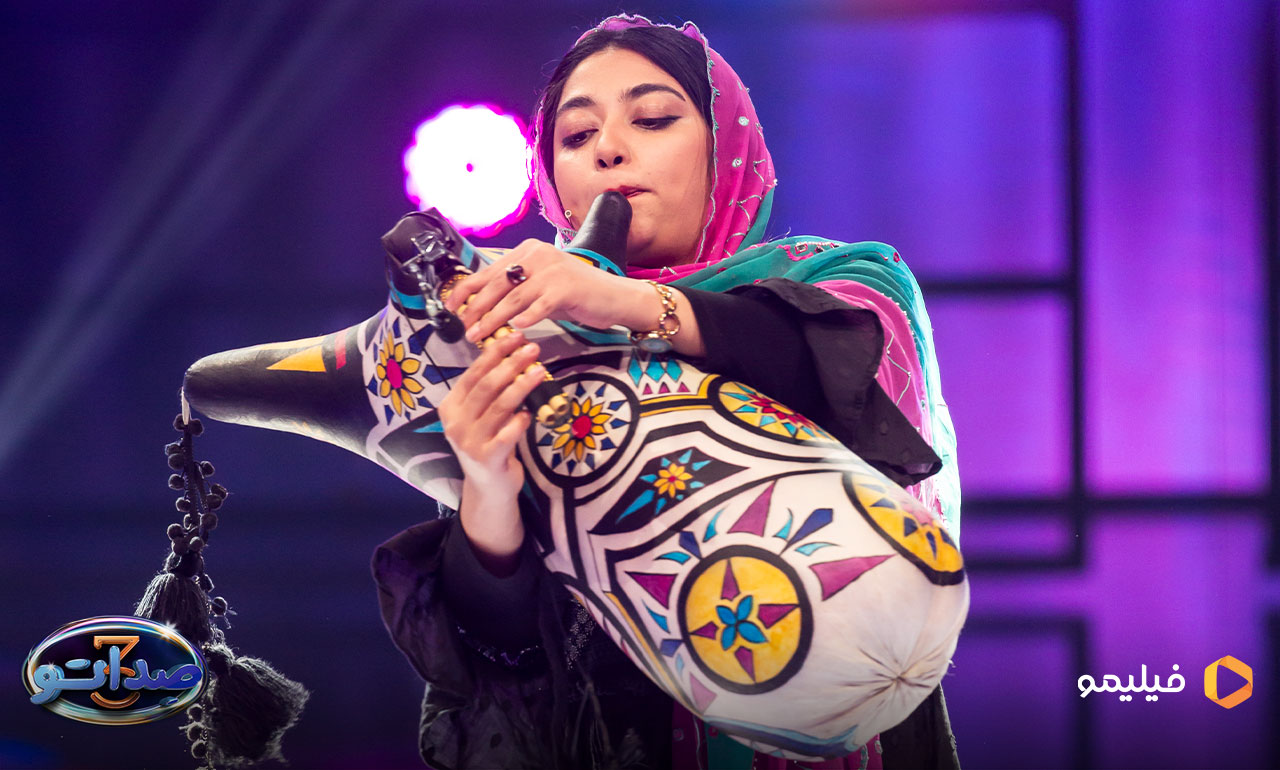 لیانا شریفیان در فصل سوم برنامه صداتو