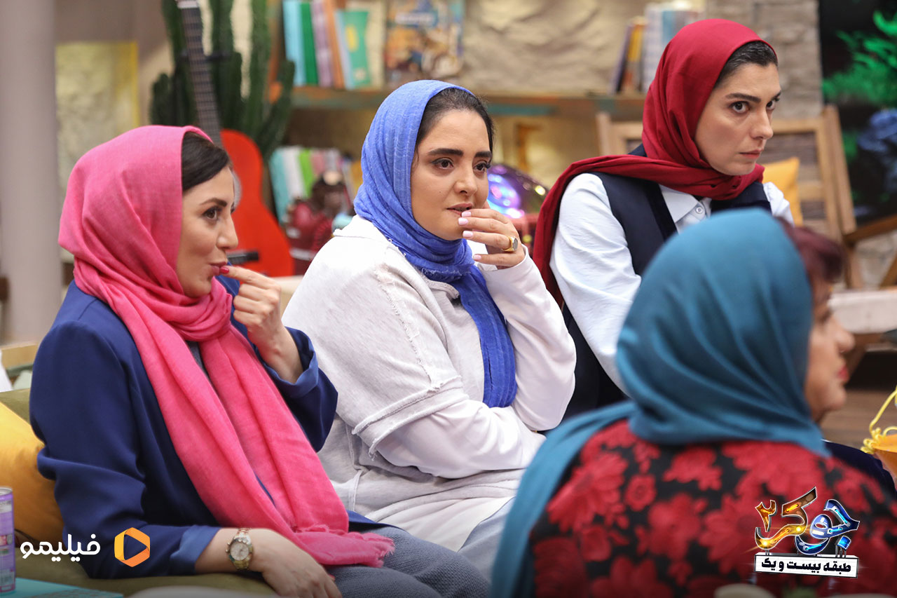 الیکا عبدالرزاقی و نرگس محمدی و رویا میرعلمی در فصل هفتم جوکر 2 