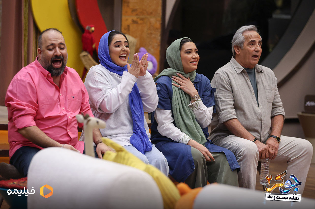 فصل هفتم جوکر 2 