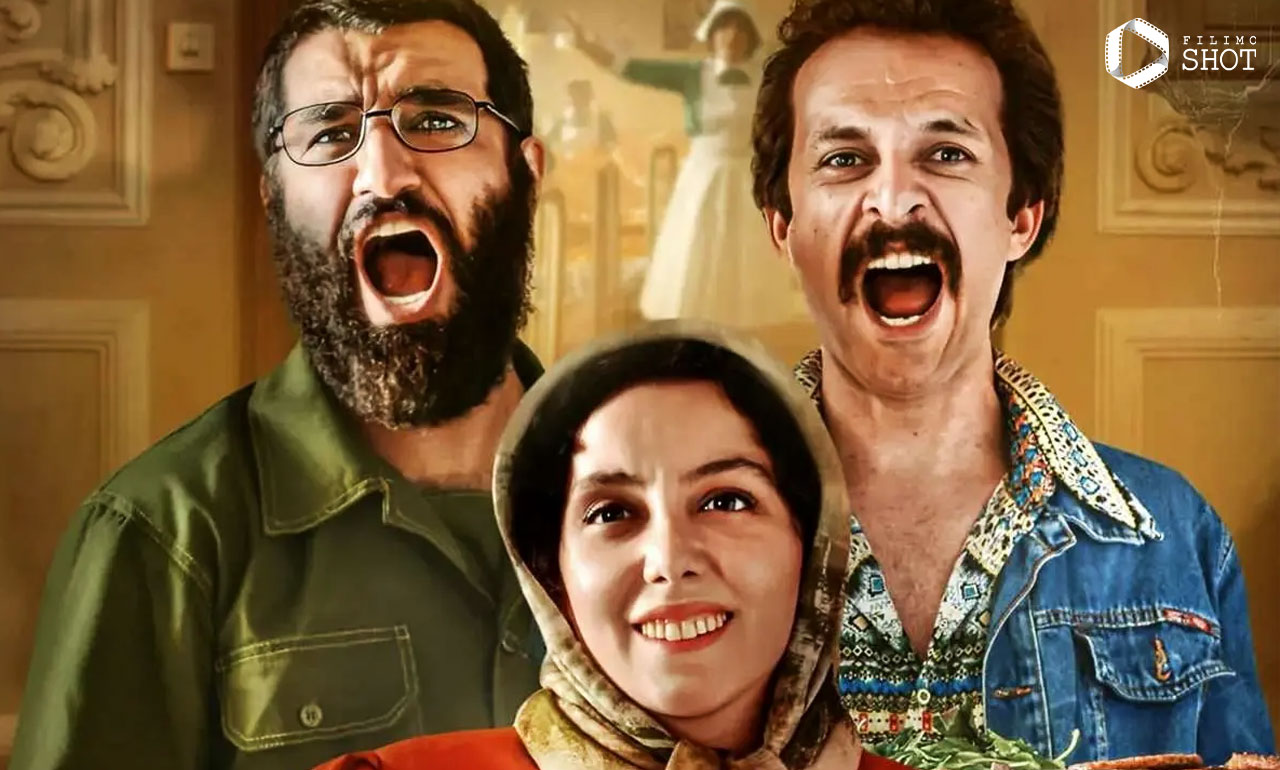 فیلم خانه ارواح