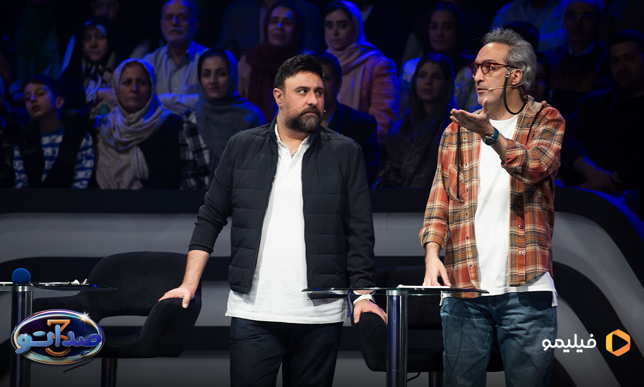 محمد علیزاده و محسن شریفیان در قسمت دوازدهم فصل سوم صداتو 