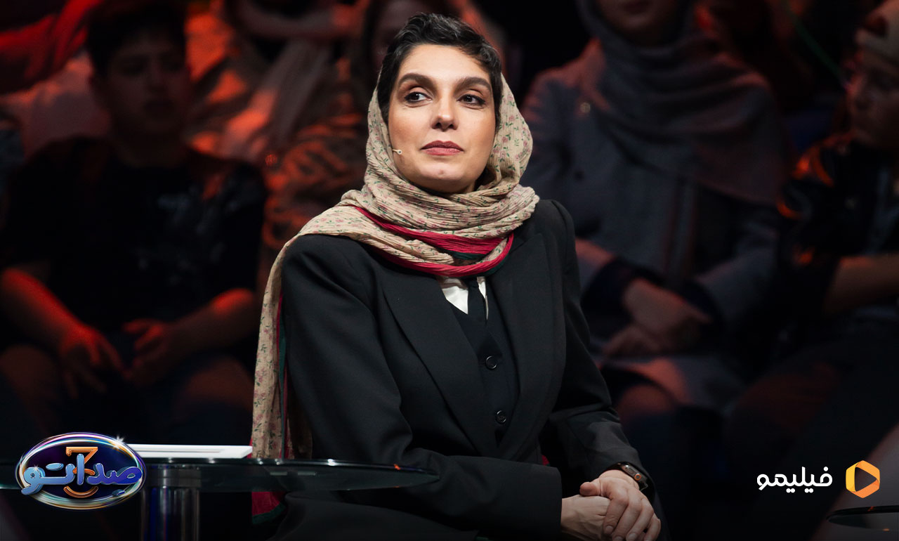الیکا عبدالرزاقی در قسمت دوازدهم فصل سوم صداتو 