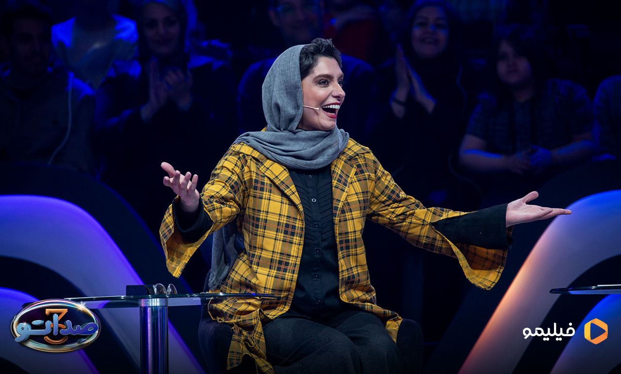 الیکا عبدالرزاقی در قسمت هشتم فصل سوم صداتو 