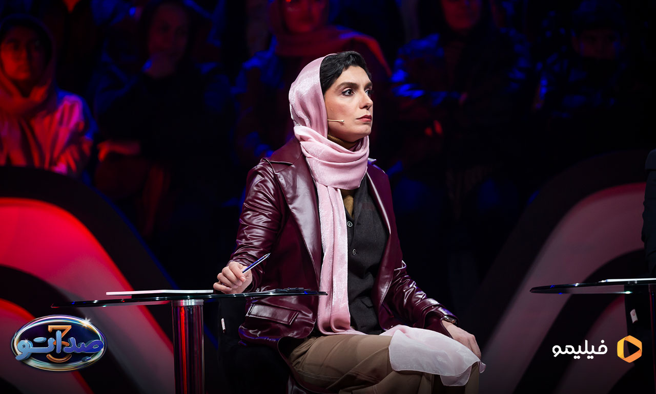  الیکا عبدالرزاقی در قسمت پانزدهم فصل سوم صداتو 