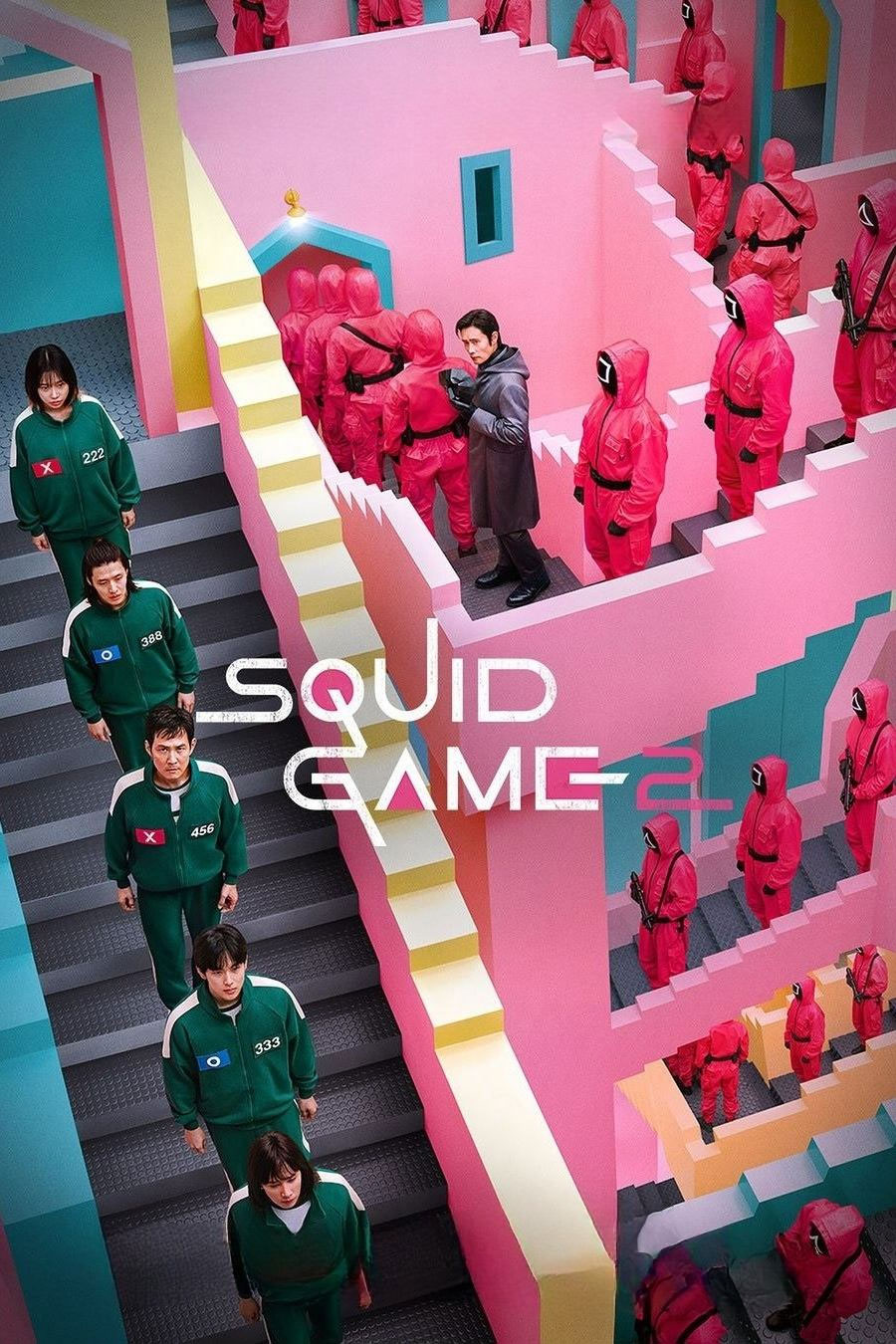 پوستر سریال بازی مرکب Squid Game 3