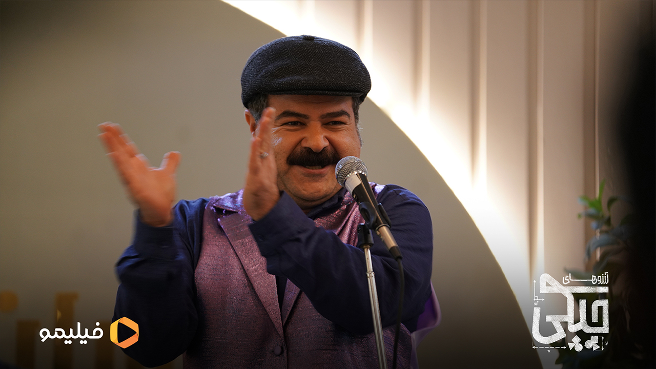 امیر سهیلی در قسمت ششم سریال لالایی