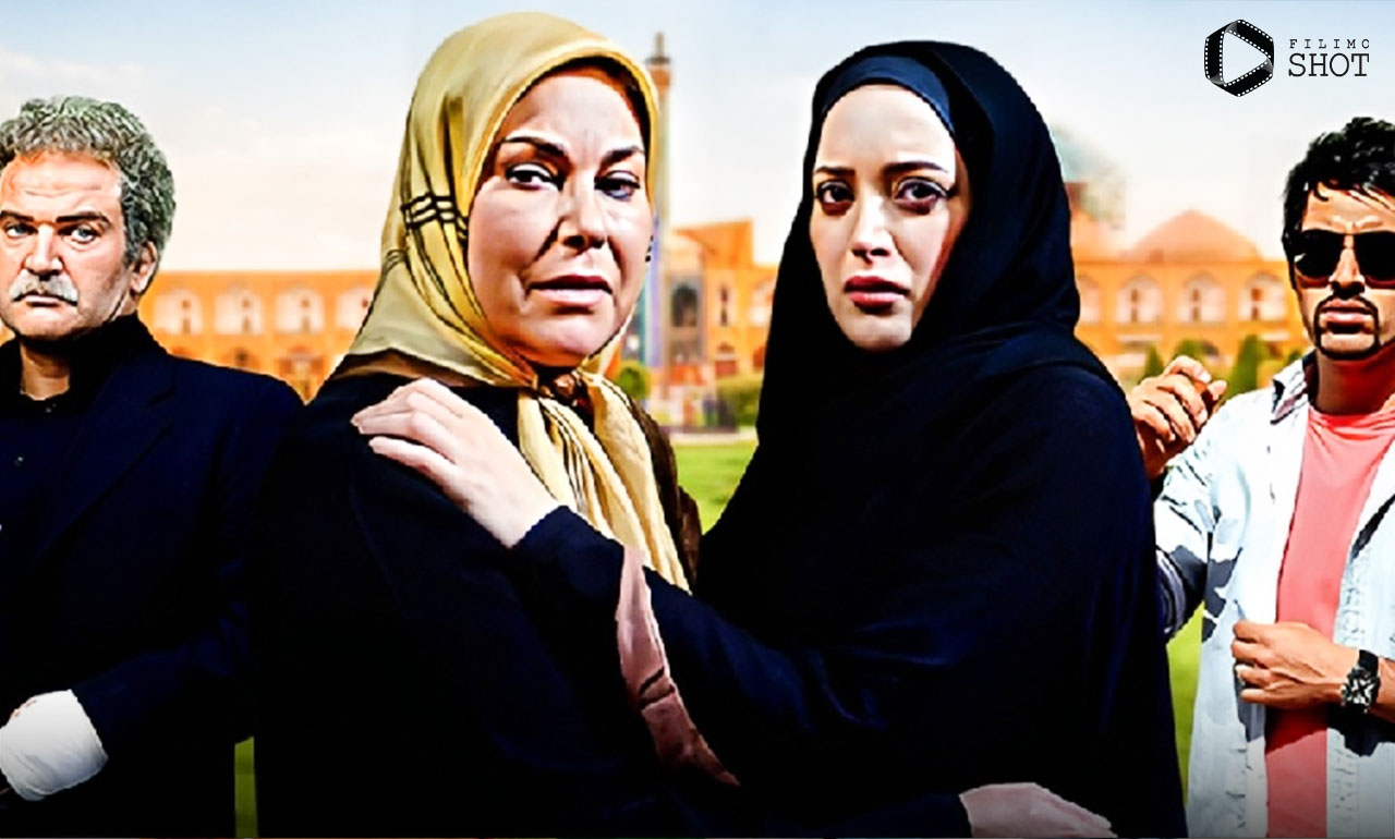 سریال در مسیر زایندهرود