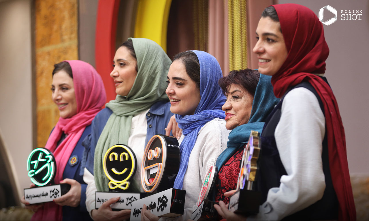 الیکا عبدالرزاقی و ناهید مسلمی و نرگس محمدی و نیکی مظفری و رویا میرعلمی در قسمت آخر جوکر 