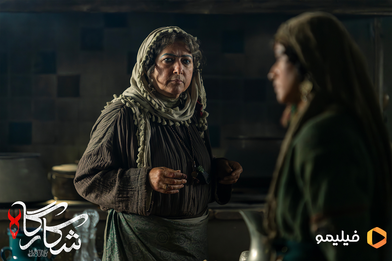 فریبا متخصص در قسمت اول سریال شکارگاه