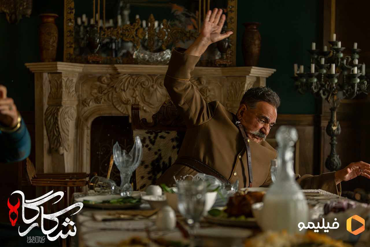 پرویز پرستویی در قسمت اول سریال شکارگاه