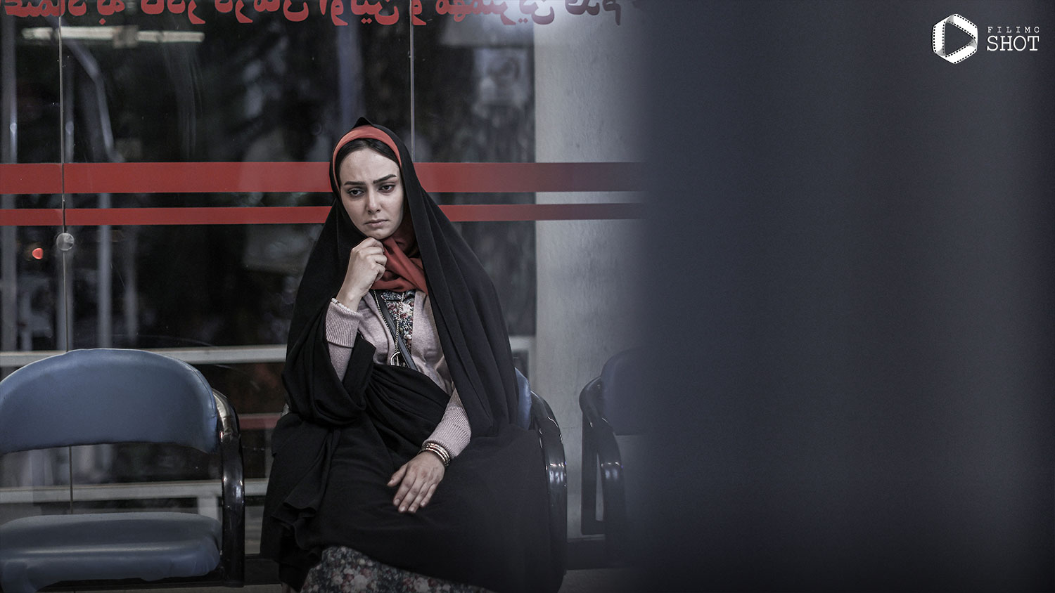 مرجان شیرمحمدی در سریال شغال 