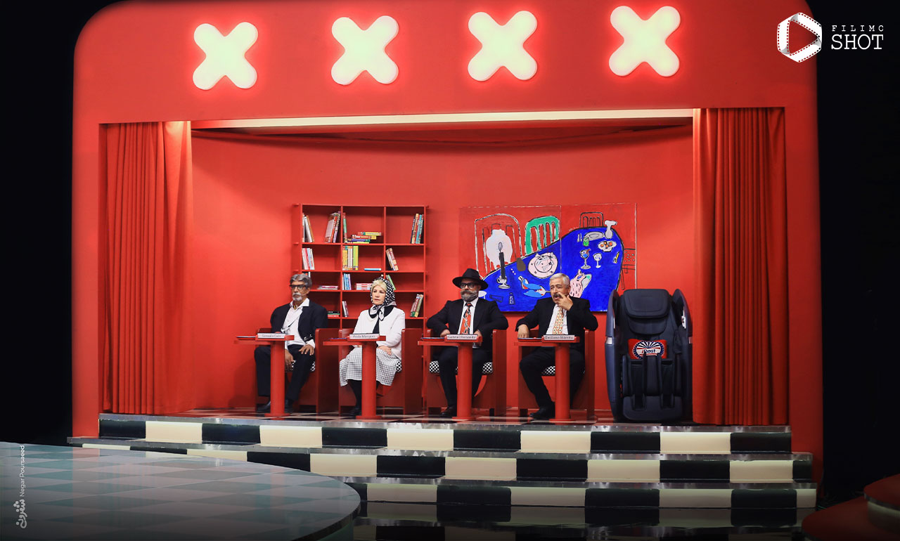 برنامه شفرونی 