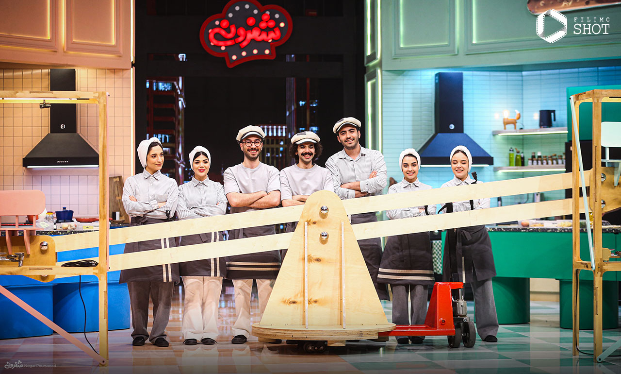  برنامه شفرونی