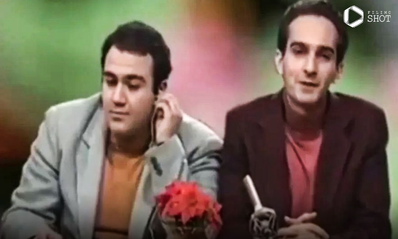 مجموعه تلویزیونی نوروز ۷۵
