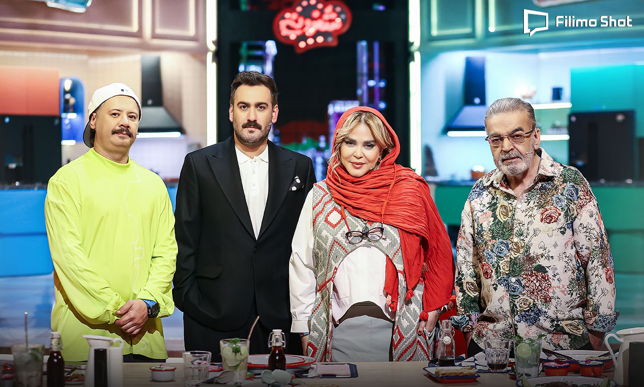 بهاره رهنما و علی صادقی و حمید لولایی و نیما شعبان نژاد در برنامه شفرونی 