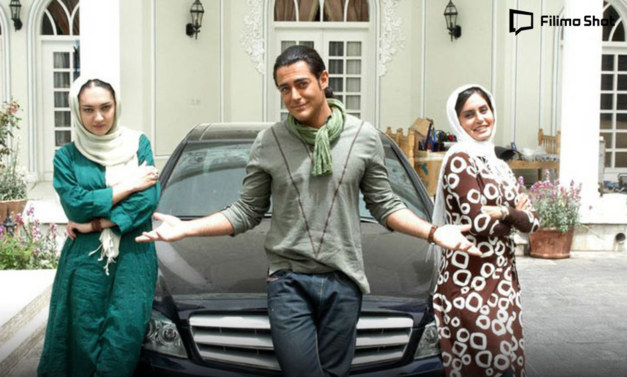 فیلم دو خواهر