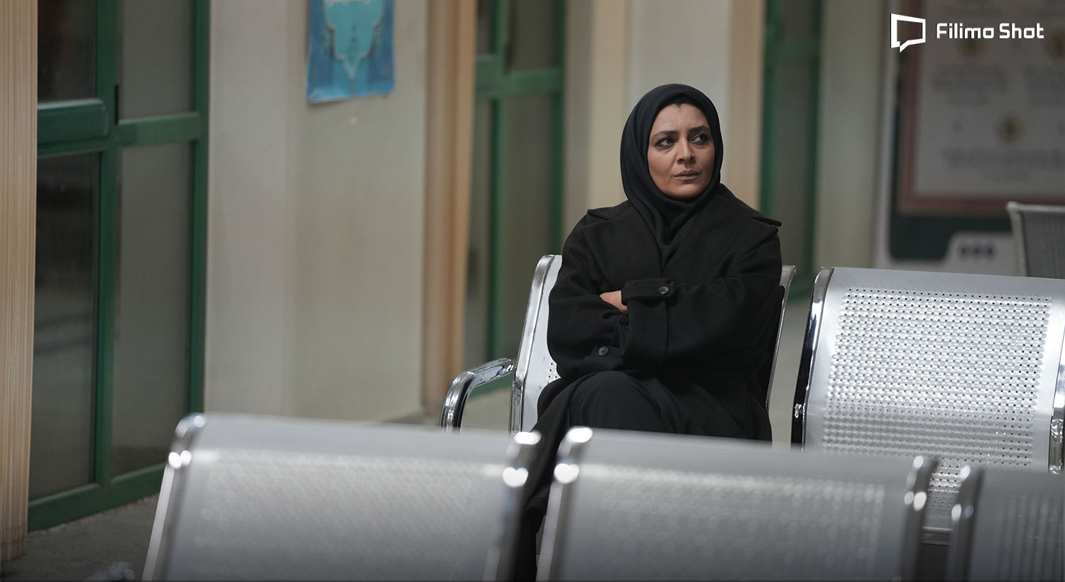ساره بیات در سریال محکوم 