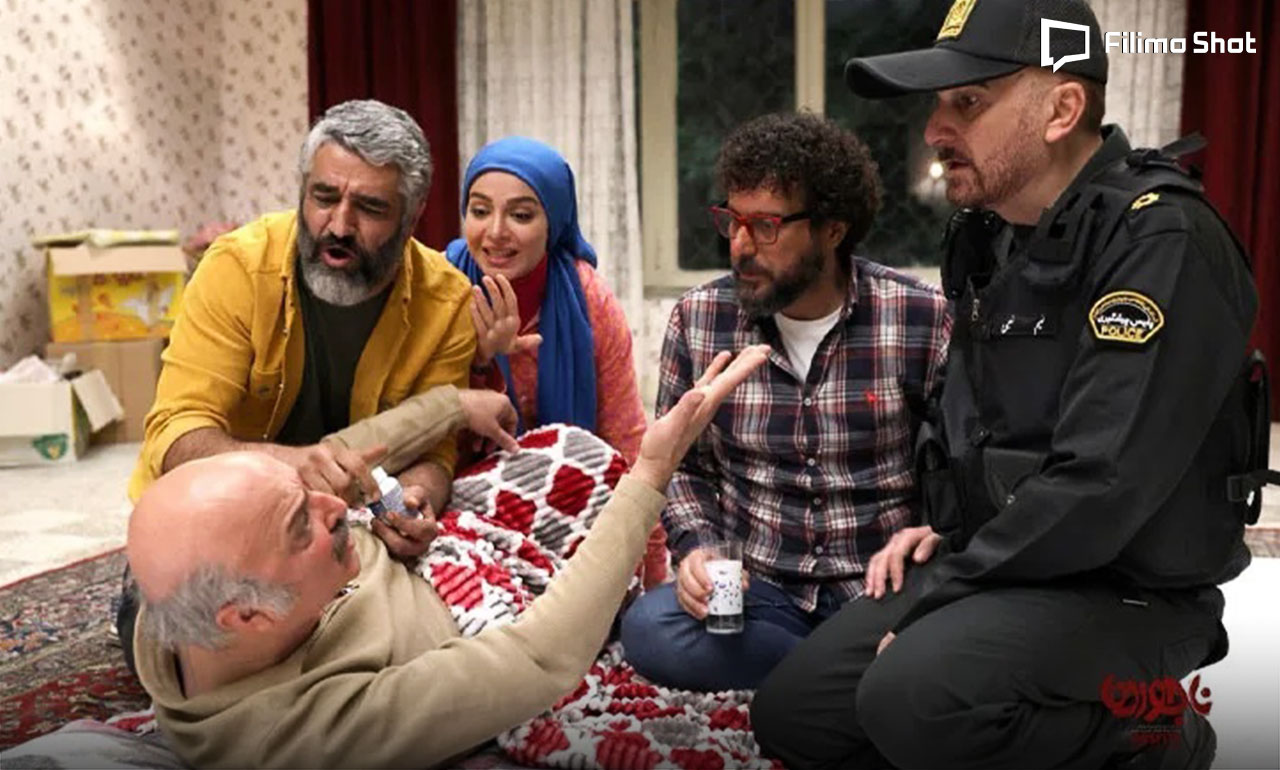  فیلم ناجورها